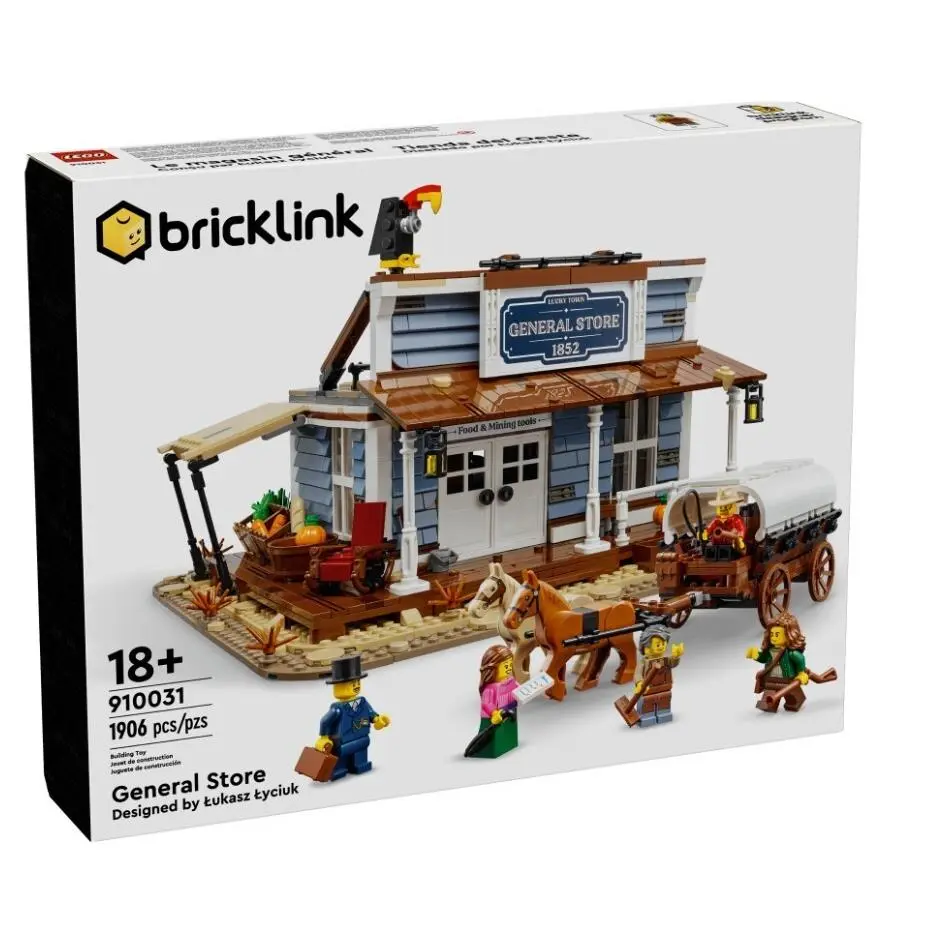 Lego Bricklink Designer Program 910031 General Store