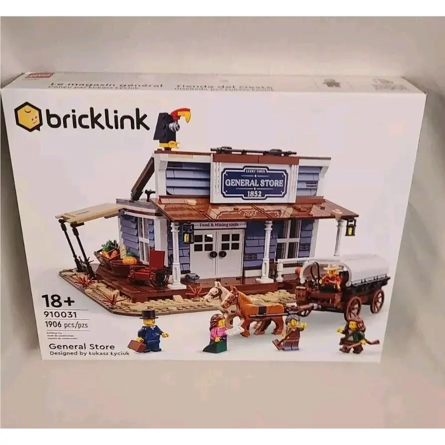 Lego 910031 - Bricklink Designer Program - General Store - - In Hand