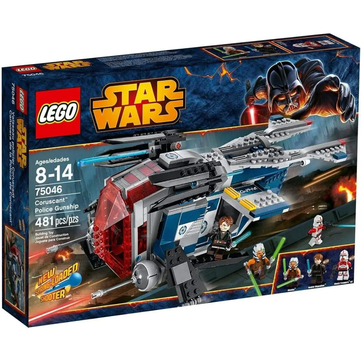 Lego Coruscant Police Gunship 75046 Star Wars Minifigure Building Set