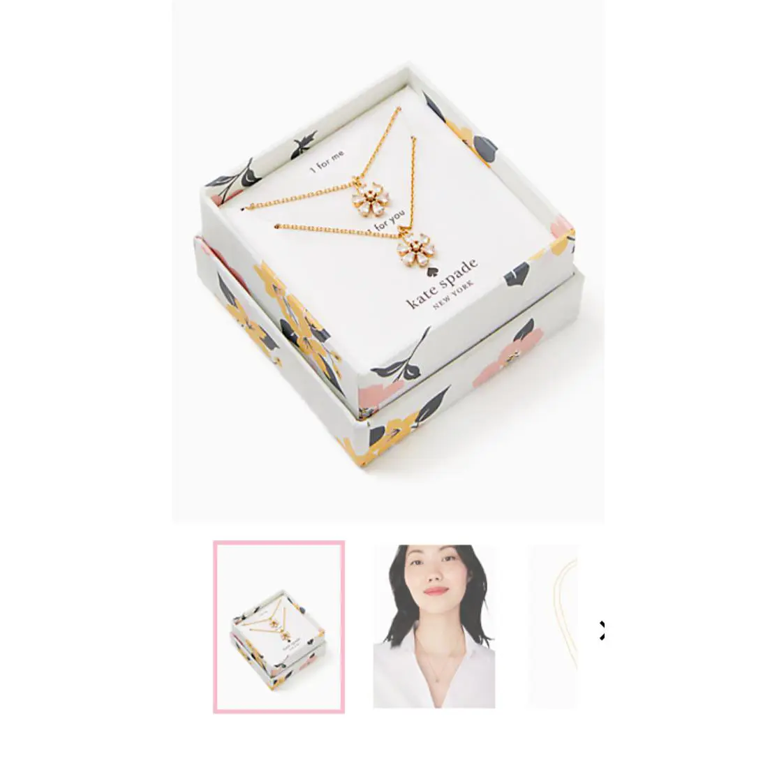 Kate Spade You and Me Matching Pendant Necklace Set