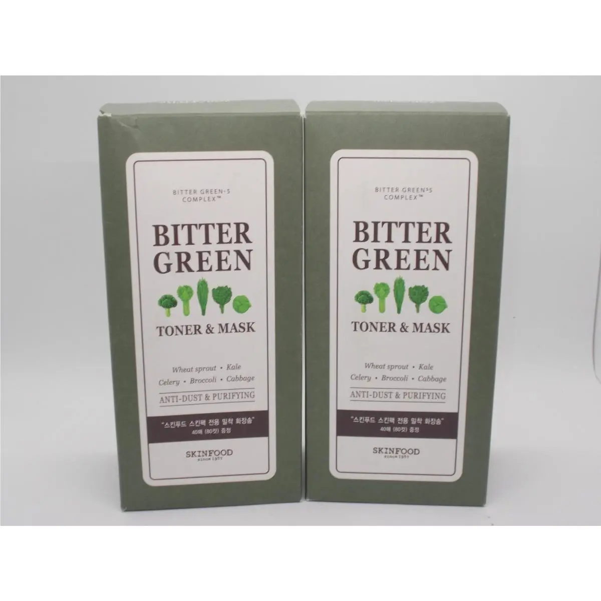 Clinique Skinfood Bitter Green Toner Mask x2