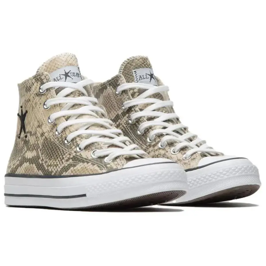 Converse shoes - Converse Chuck Taylor 70s - Chuck Taylor - A11674C - Beige 0
