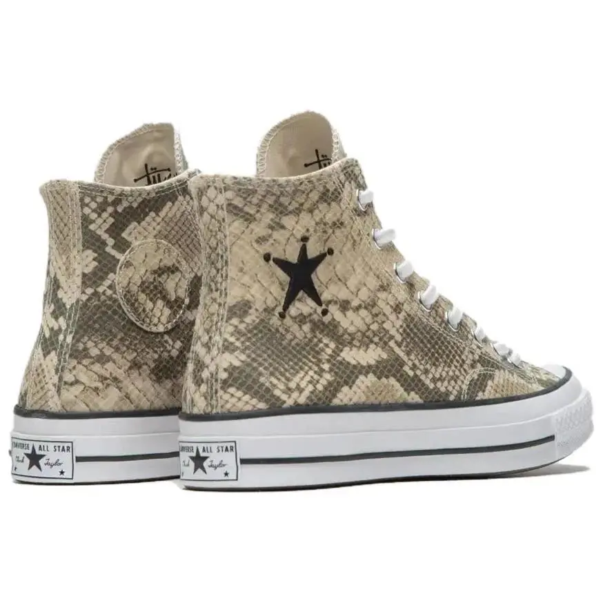 Converse shoes - Converse Chuck Taylor 70s - Chuck Taylor - A11674C - Beige 1