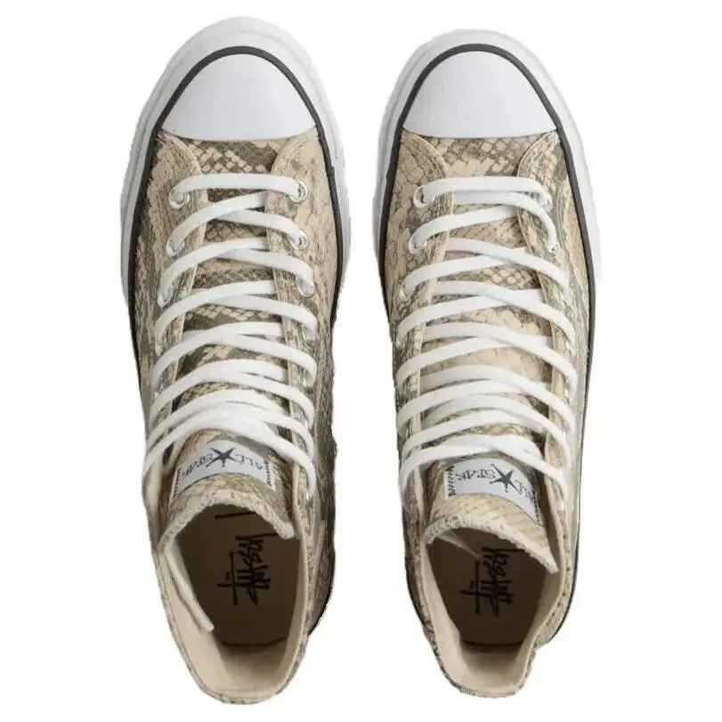 Converse shoes - Converse Chuck Taylor 70s - Chuck Taylor - A11674C - Beige 2