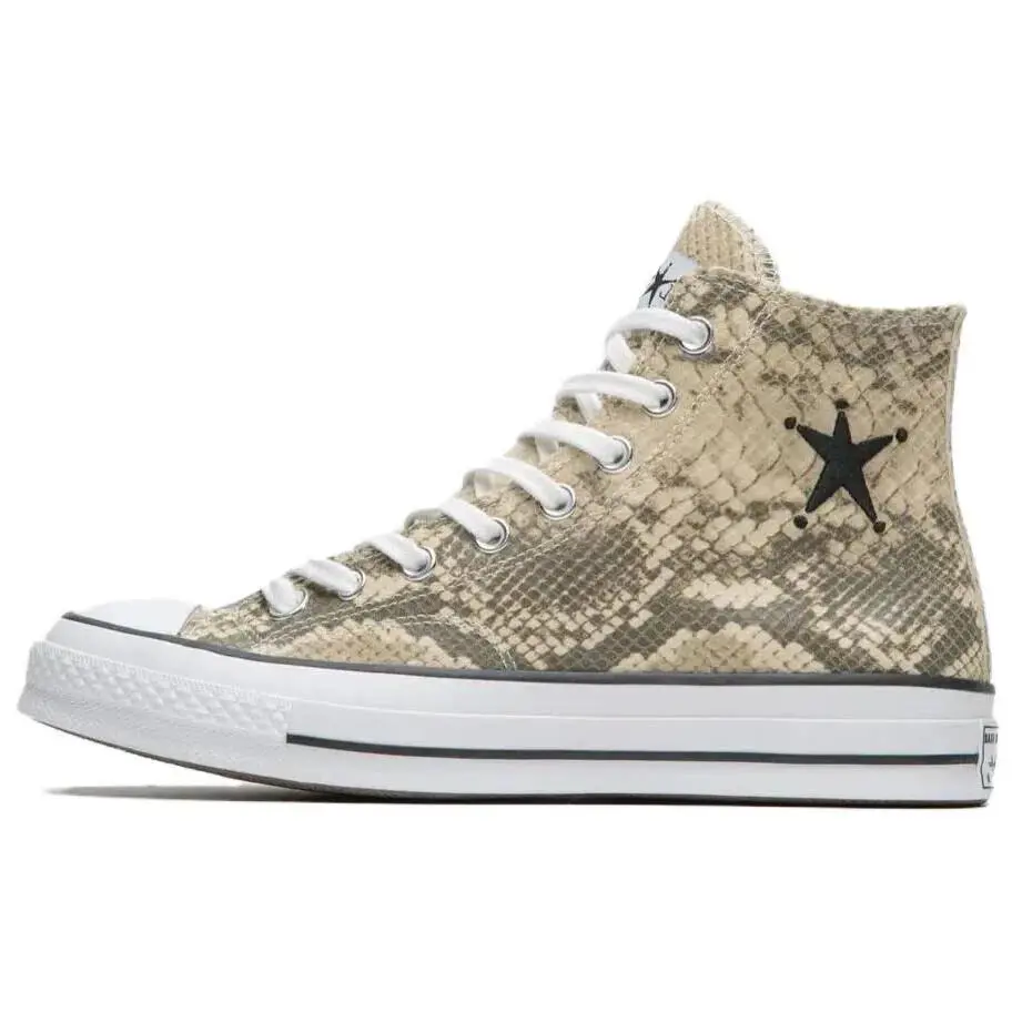 Converse shoes - Converse Chuck Taylor 70s - Chuck Taylor - A11674C - Beige 3