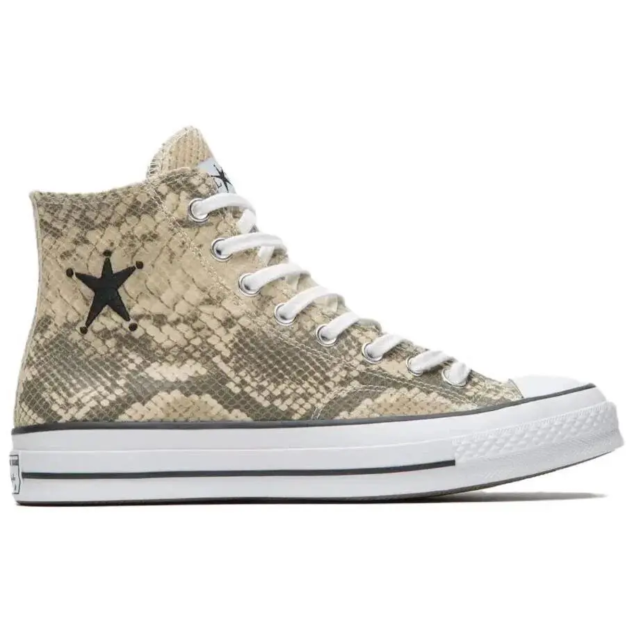 Converse shoes - Converse Chuck Taylor 70s - Chuck Taylor - A11674C - Beige 4