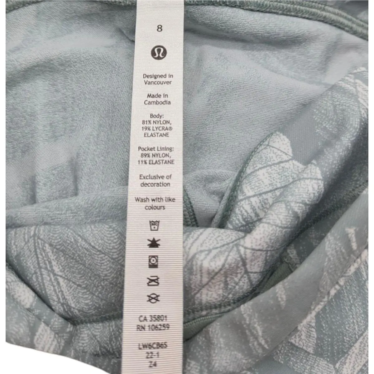 Lululemon clothing - REEJ 6