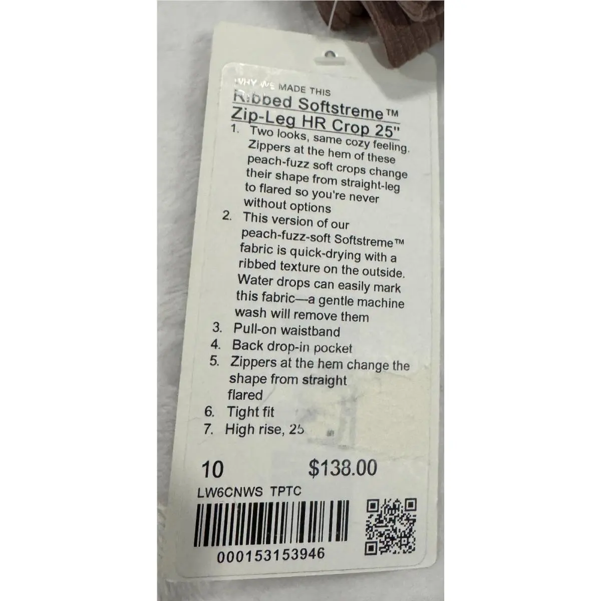 Lululemon clothing - Taupe 1