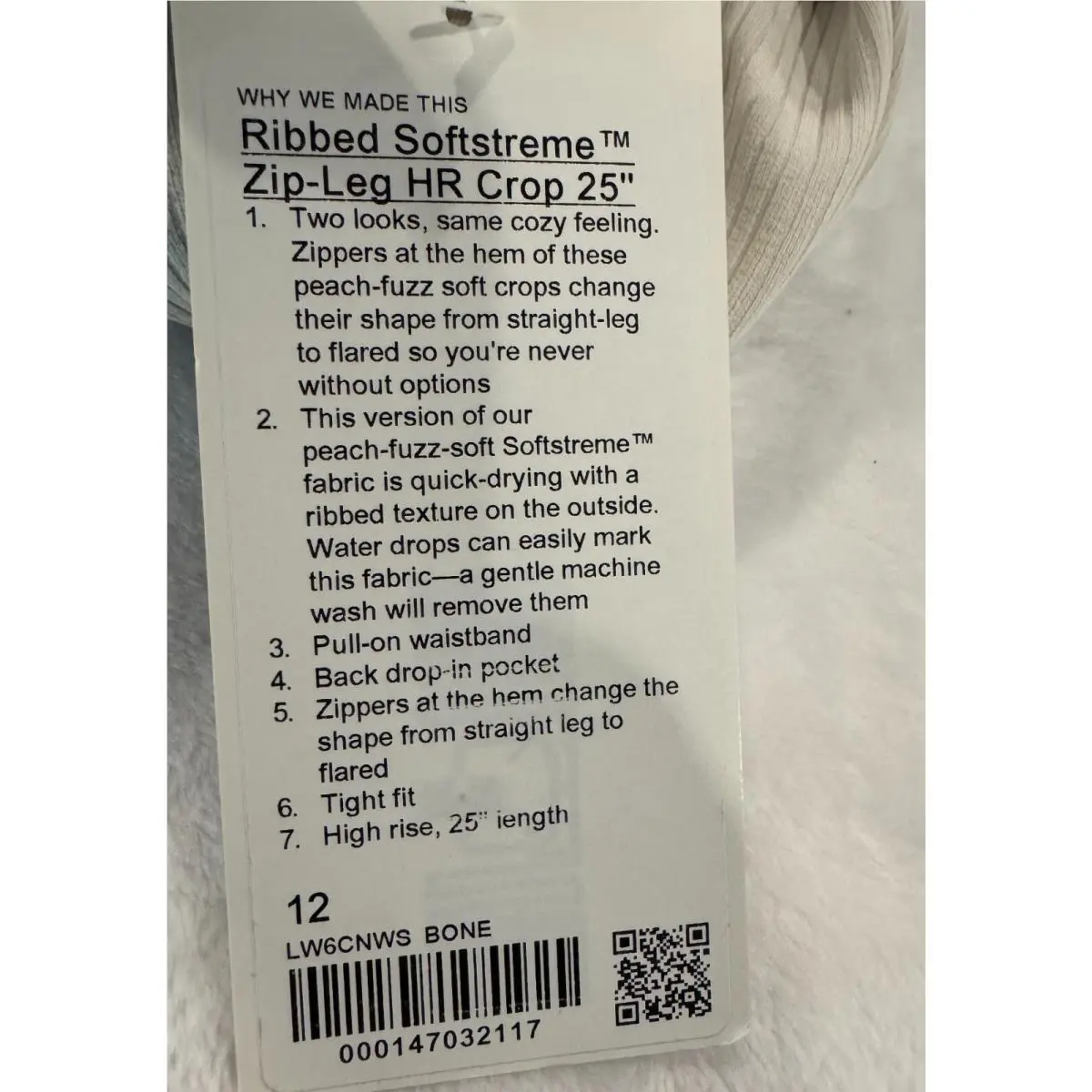 Lululemon clothing - Bone 1