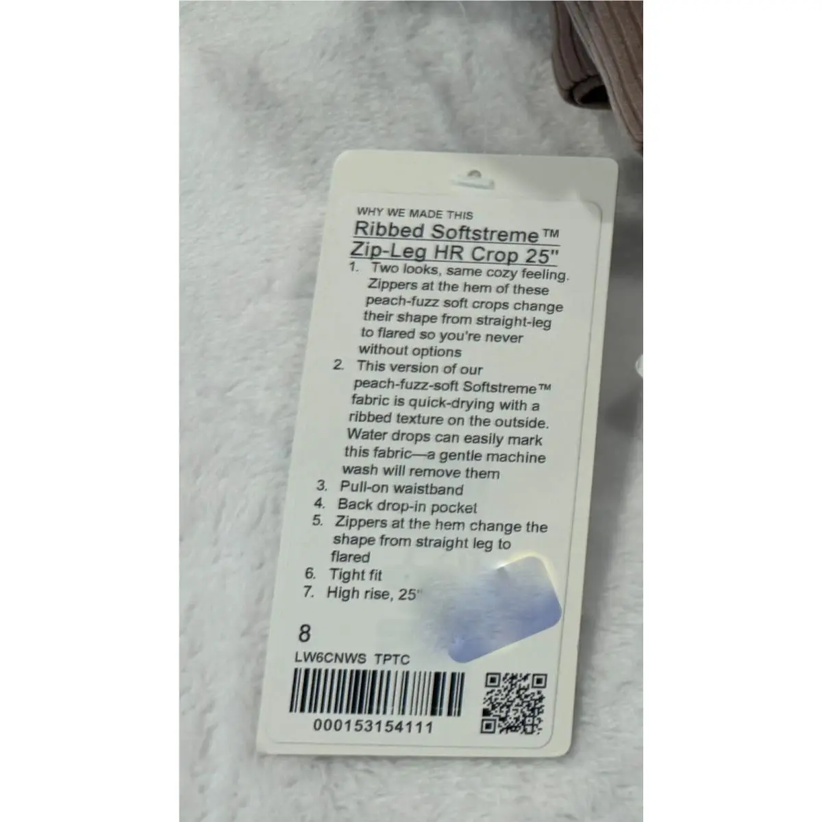 Lululemon clothing - Taupe 1