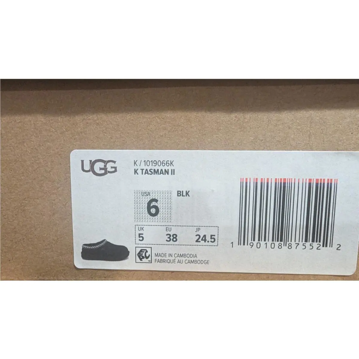 UGG shoes - Ugg Australia Kids Tasman II - Black 2
