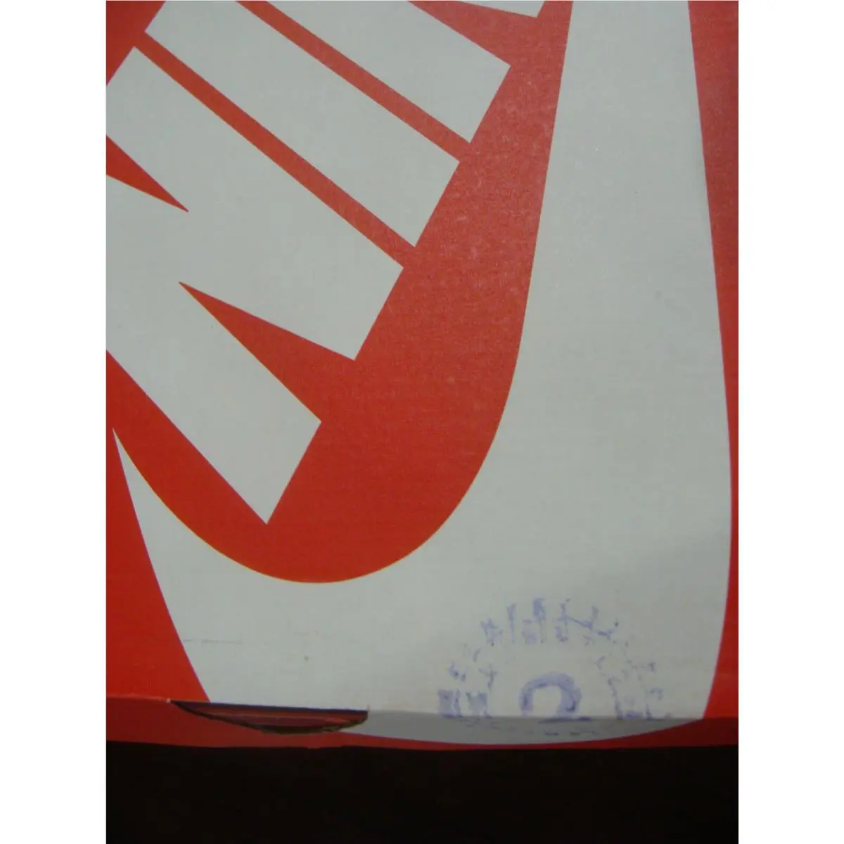 Nike shoes - Nike Court Borough - Court Borough - AA0547-300 - OUTDOOR GREEN 6