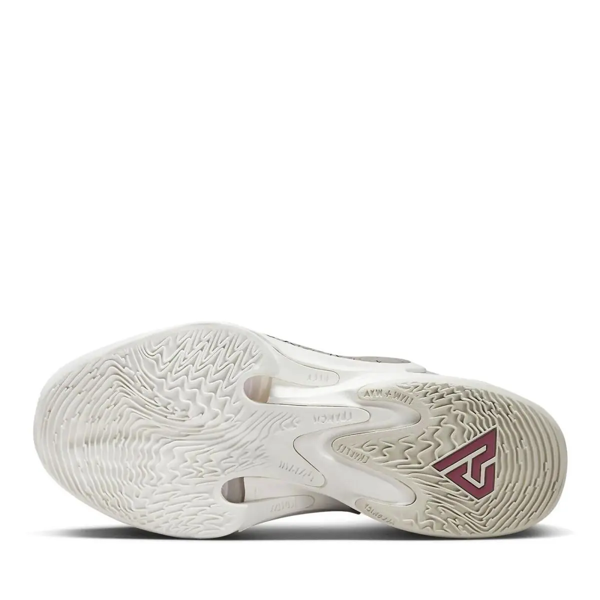 Nike shoes - Nike Zoom Freak - Zoom Freak - DJ6149-002 - LIGHT BONE /MOON FOSSIL SAIL 3