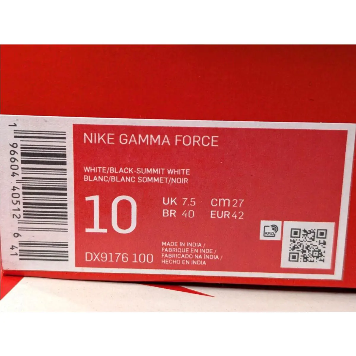 Nike shoes - Nike Gamma Force - Gamma Force - DX9176-100 - White/Black 8
