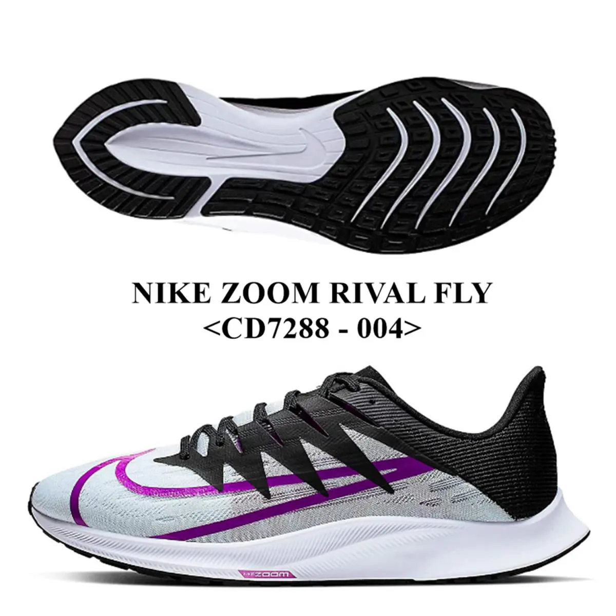 Nike shoes - Nike Zoom Fly - Zoom Fly - CD7288-004 - PURE PLATINUM/HYPER VIOLET, Manufacturer: PURE PLATINUM/HYPER VIOLET 5