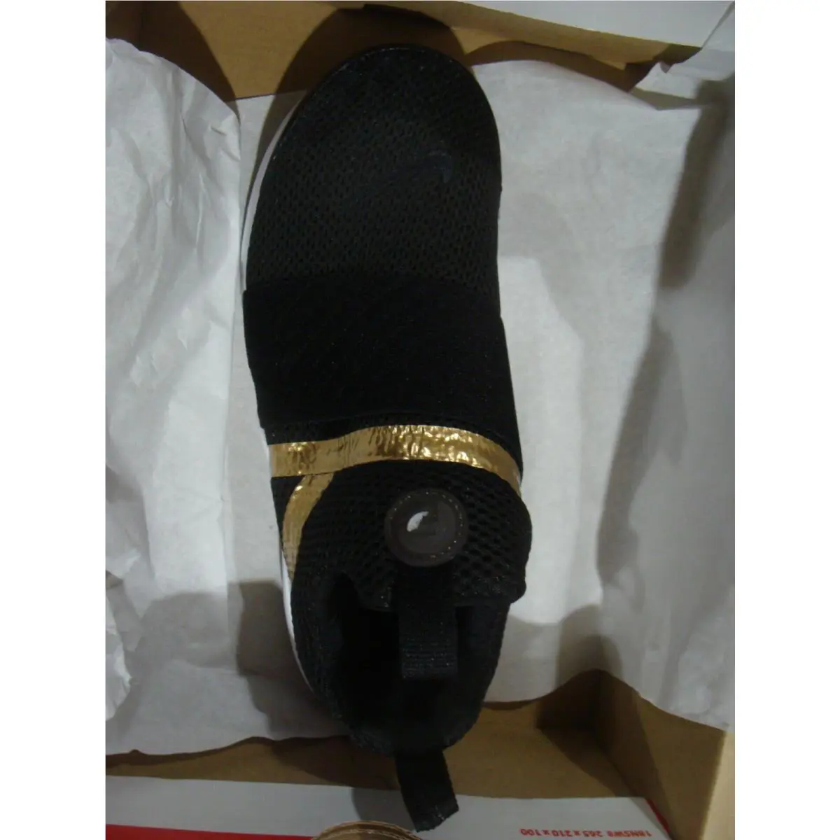 Nike shoes - Extreme - Extreme - BLACK/METALLIC GOLD 1