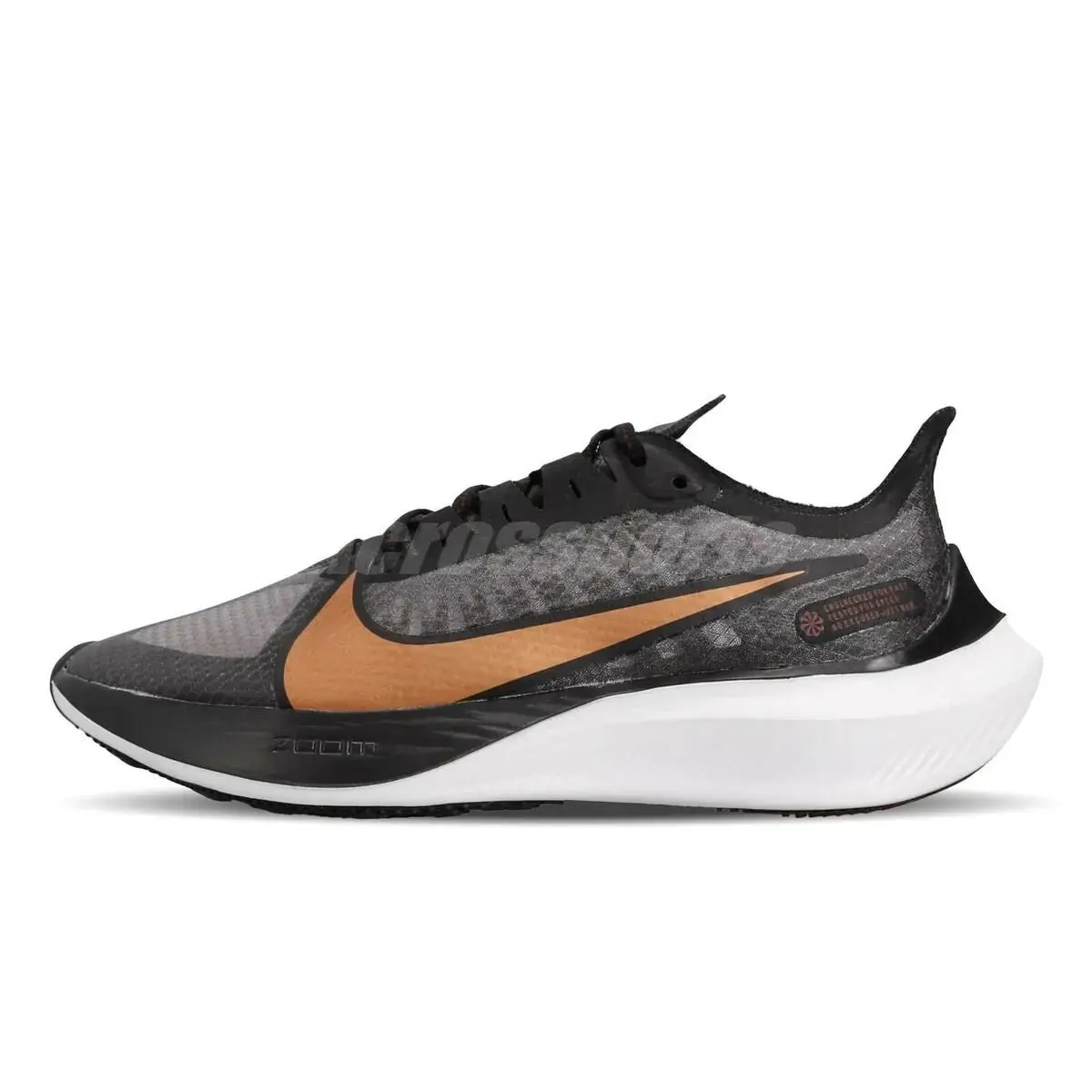 Nike shoes - Nike Zoom Gravity - Zoom Gravity - BQ3203-004 - Black 2