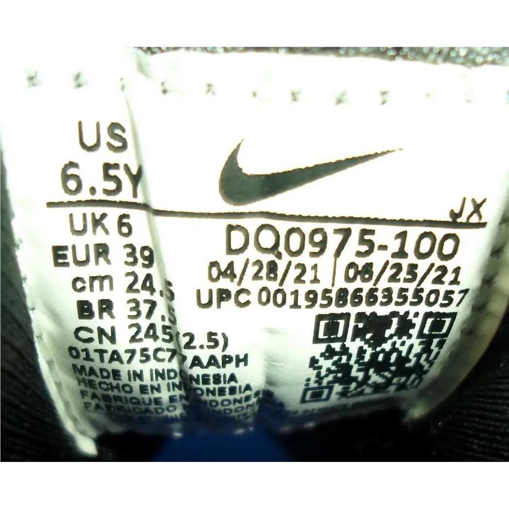 Nike shoes - Multicolor 8