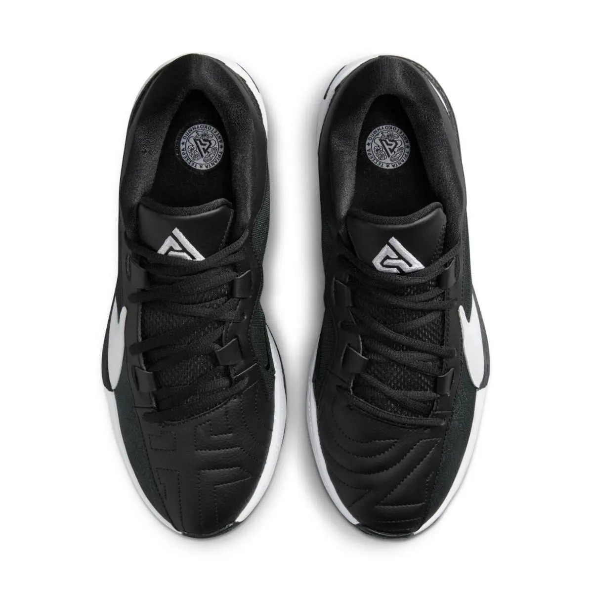 Nike shoes - Nike Zoom Freak 5 - Zoom Freak - Black 10