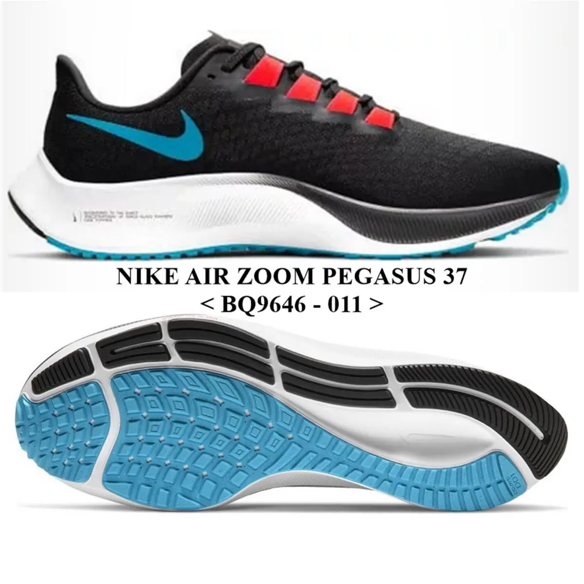 Nike shoes - Black 0