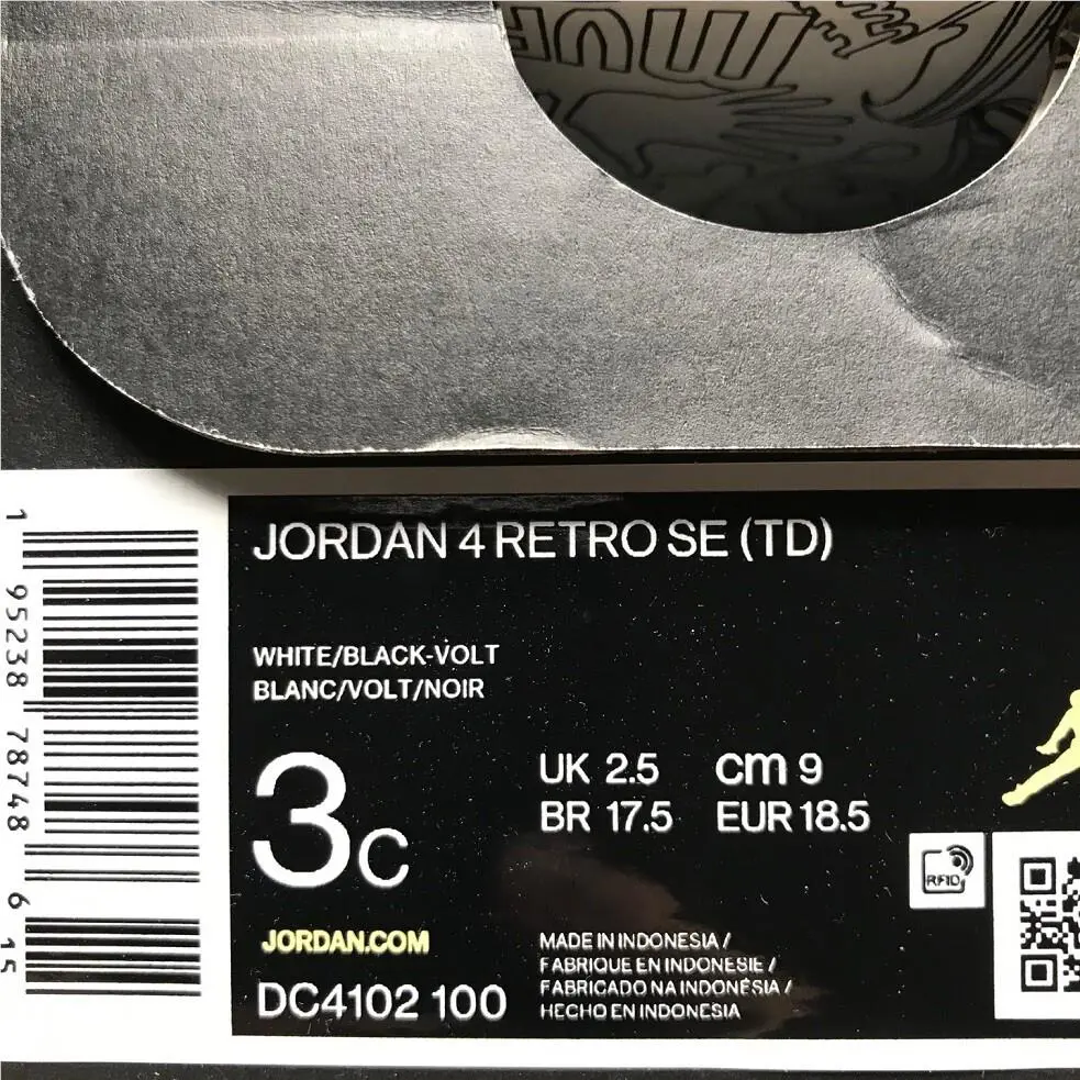 Nike shoes - Air Jordan 4 - Air - White 3