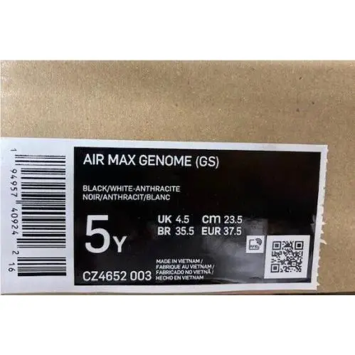 Nike shoes  - Multicolor 0