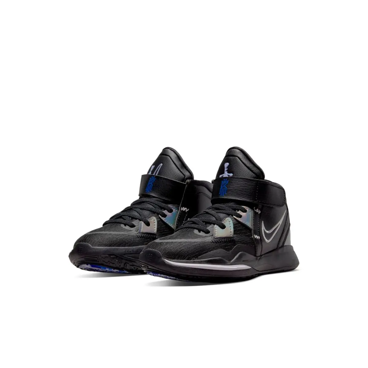 Nike shoes - Black/Metallic Silver/Concord 0