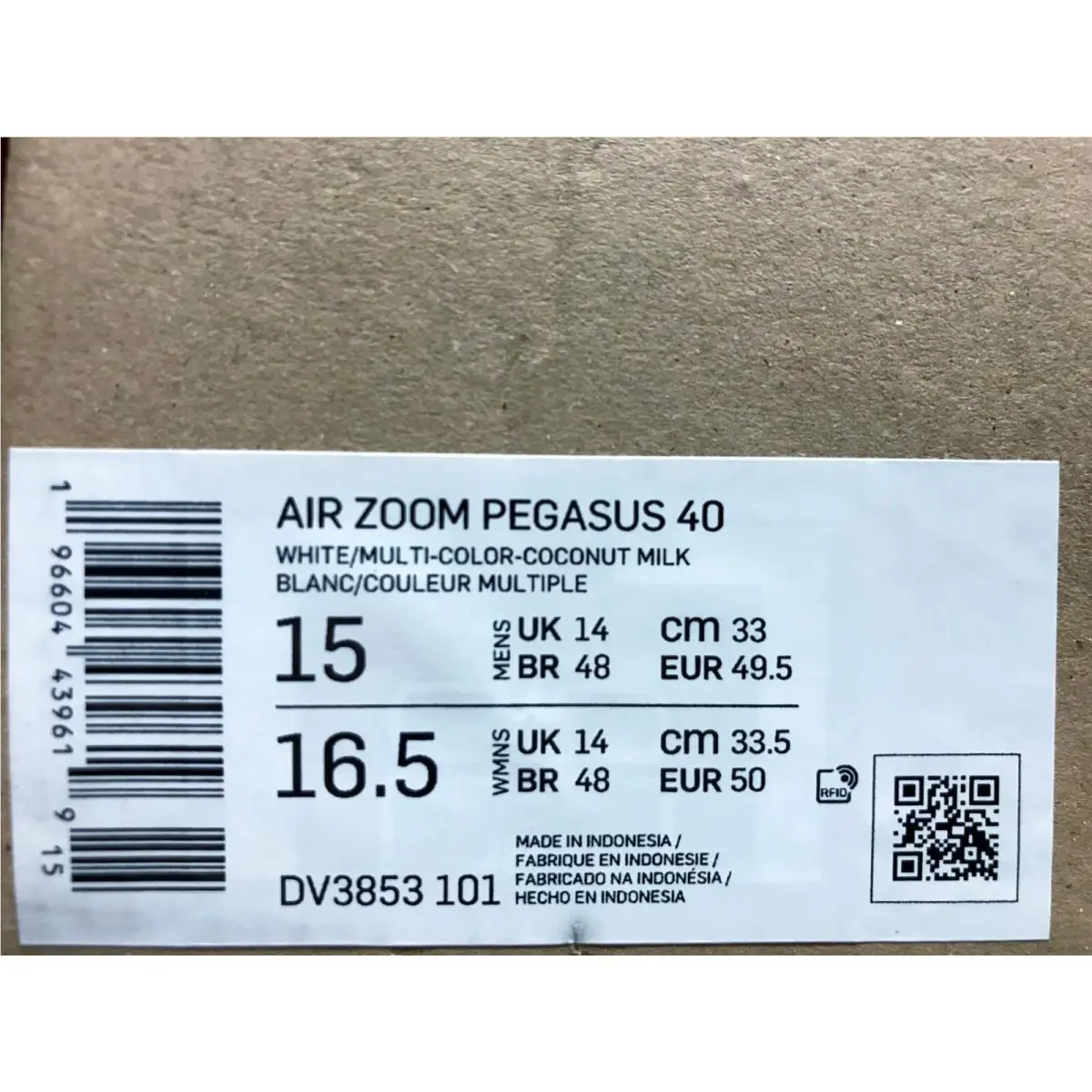 Nike shoes - Nike Air Zoom Pegasus 40 - DV3853-101 - White (UPC: 196604439619) 3