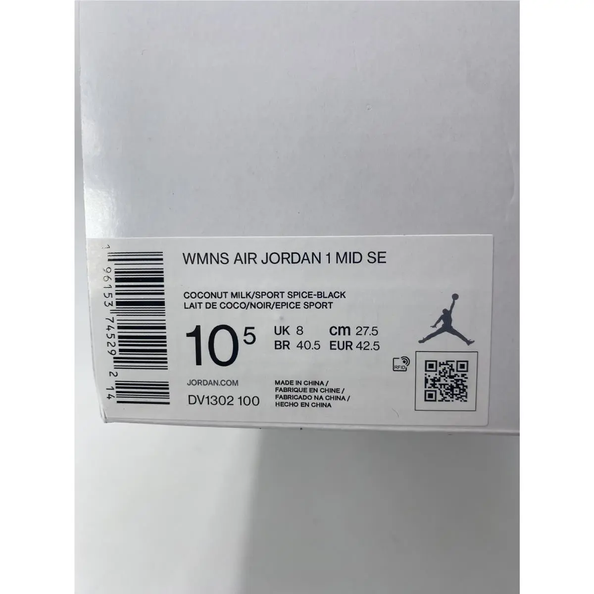 Nike shoes - Nike Air Jordan 1 - Air - DV1302-100 - Coconut Milk/Sport Spice-Black (UPC: 196153745292) 6