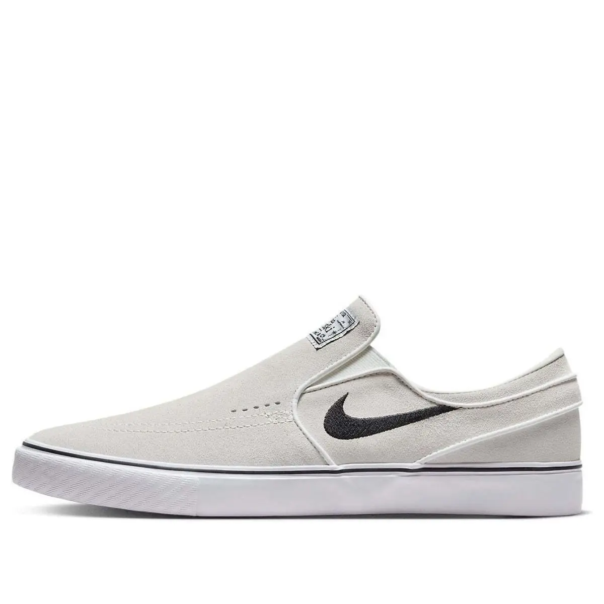 Nike shoes - Nike SB Zoom Stefan Janoski+ Slip - FN5893-100 - White 6