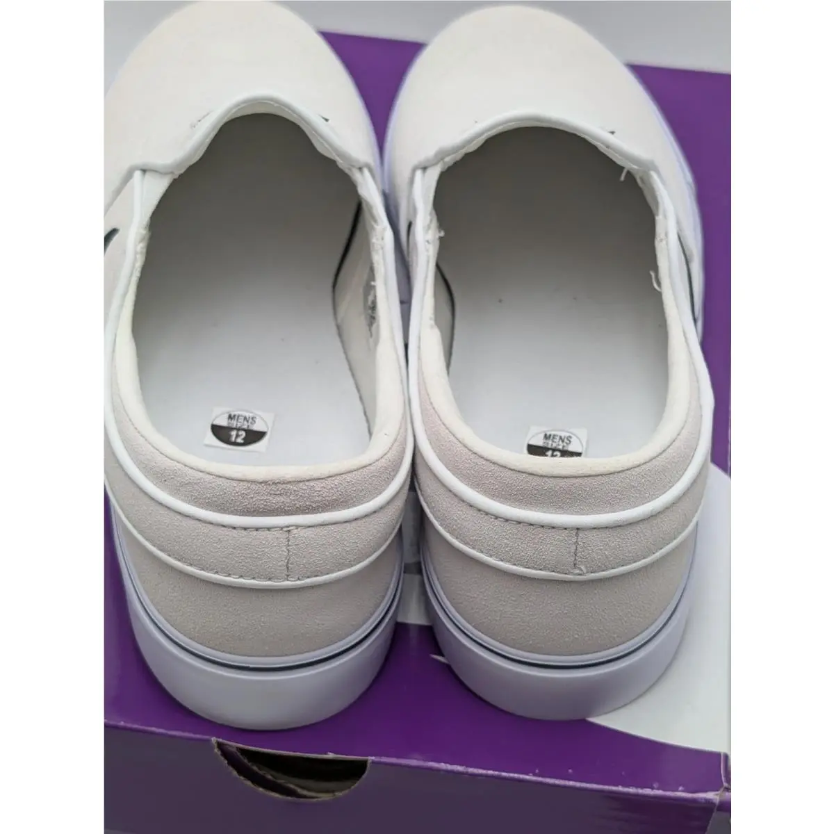 Nike shoes - Nike SB Janoski+ Slip FN5893-100 - FN5893-100 - White (UPC: 197593992055) 6