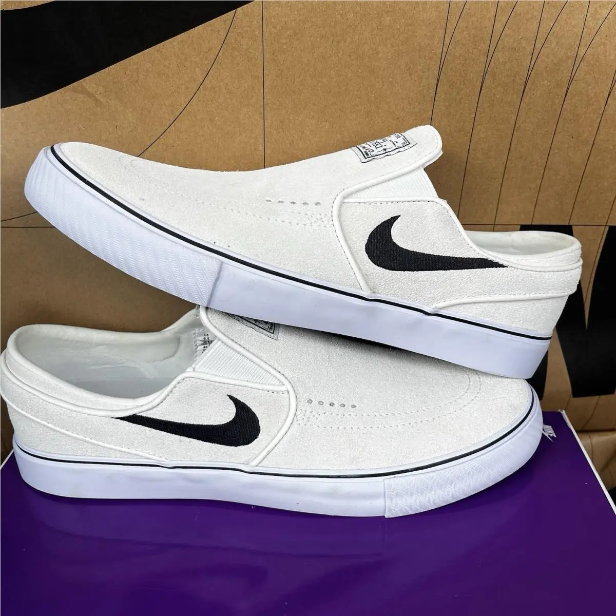 Nike shoes - Nike SB Janoski - Janoski - FN5893-100 - White 0