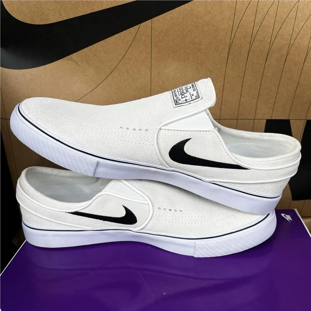 Nike shoes - Nike SB Janoski - Janoski - FN5893-100 - White 1