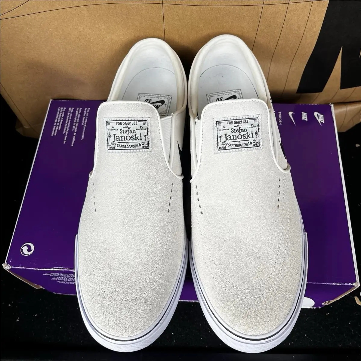 Nike shoes - Nike SB Janoski - Janoski - FN5893-100 - White 2