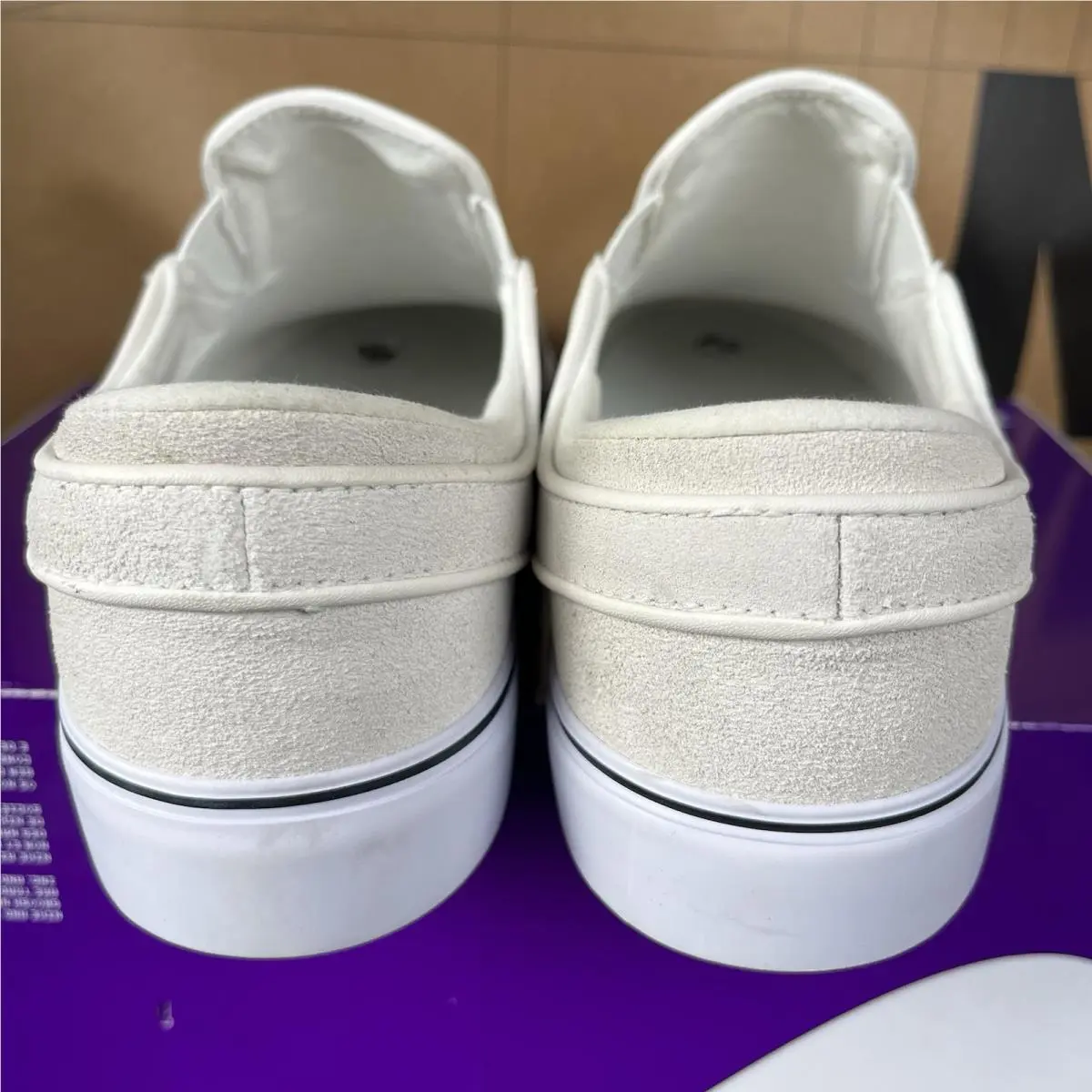 Nike shoes - Nike SB Janoski - Janoski - FN5893-100 - White 3