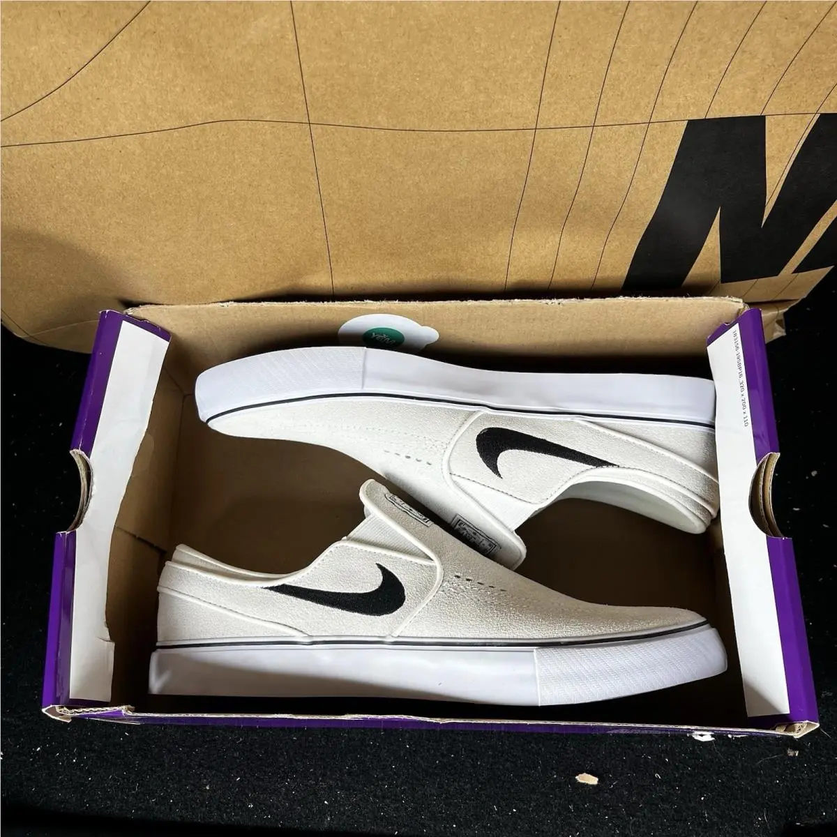 Nike shoes - Nike SB Janoski - Janoski - FN5893-100 - White 5