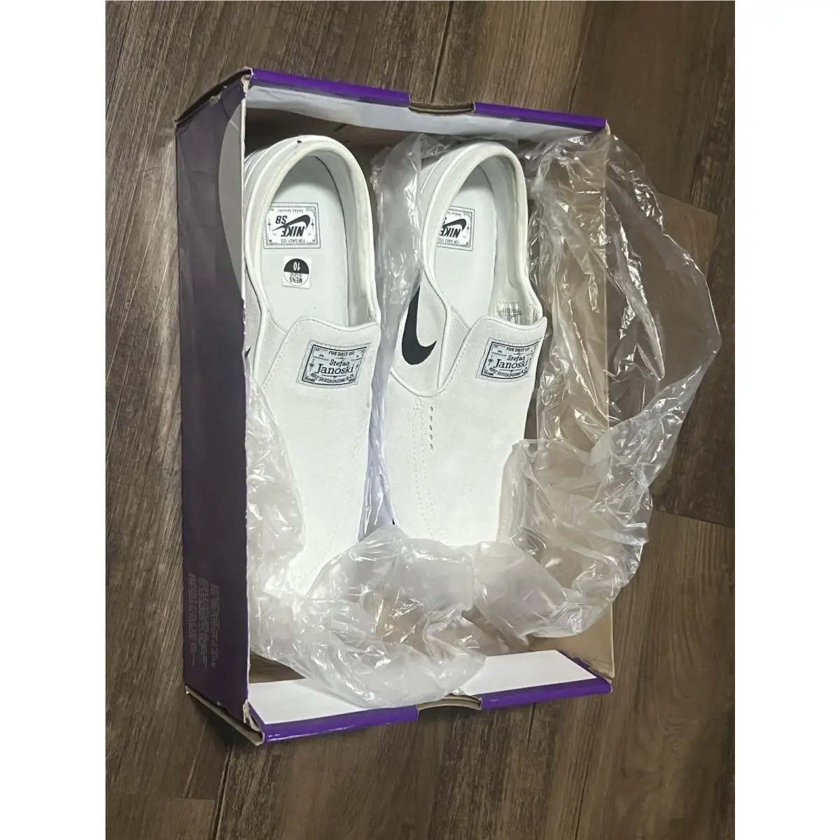 Nike shoes - Nike SB Zoom Stefan Janoski+ Slip - FN5893-100 - White 8