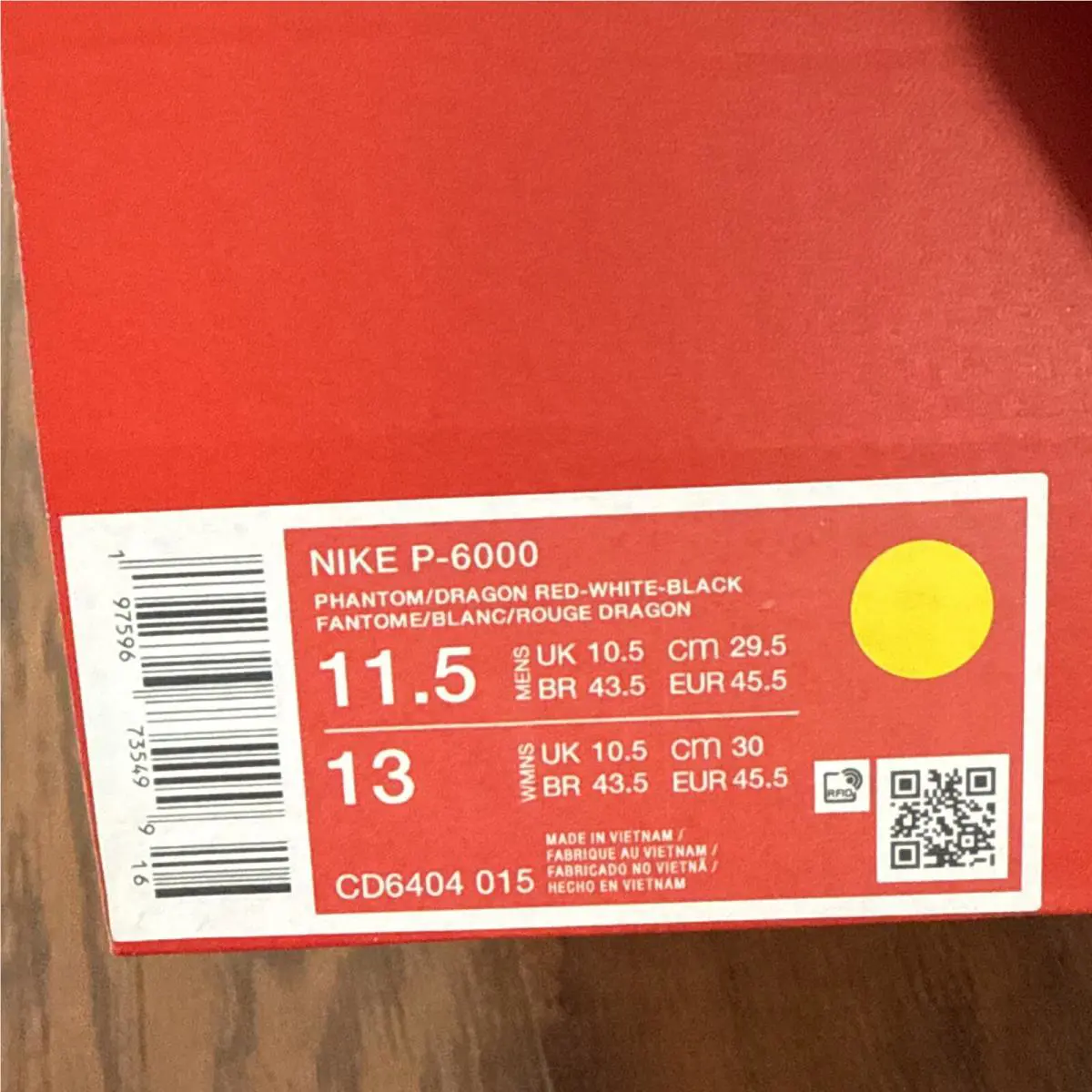 Nike shoes - Nike P-6000 - CD6404-015 - Ivory 8