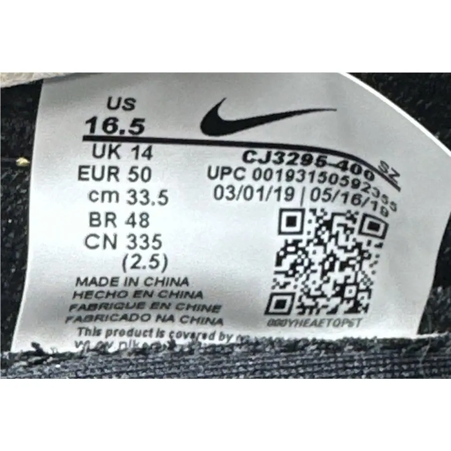 Nike shoes - Nike Dbreak Undercover - Dbreak Undercover - CJ3295400 - Multicolor 4
