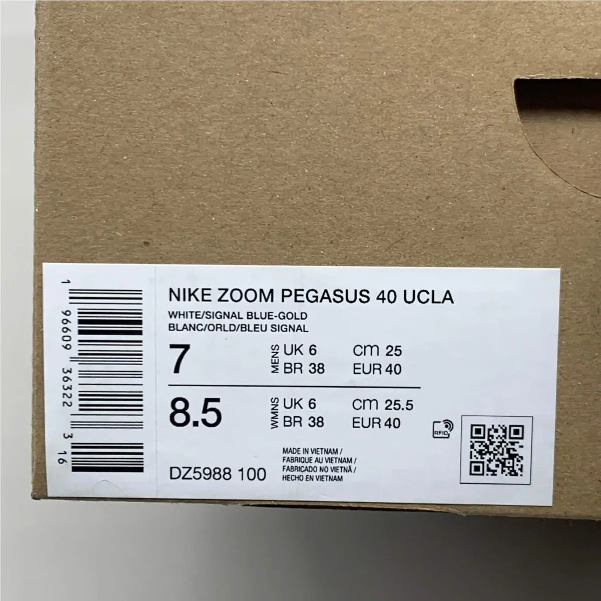 Nike shoes - DZ5988100 - DZ5988-100 - White, Gold and Signal Blue (UPC: 196609363223) 13