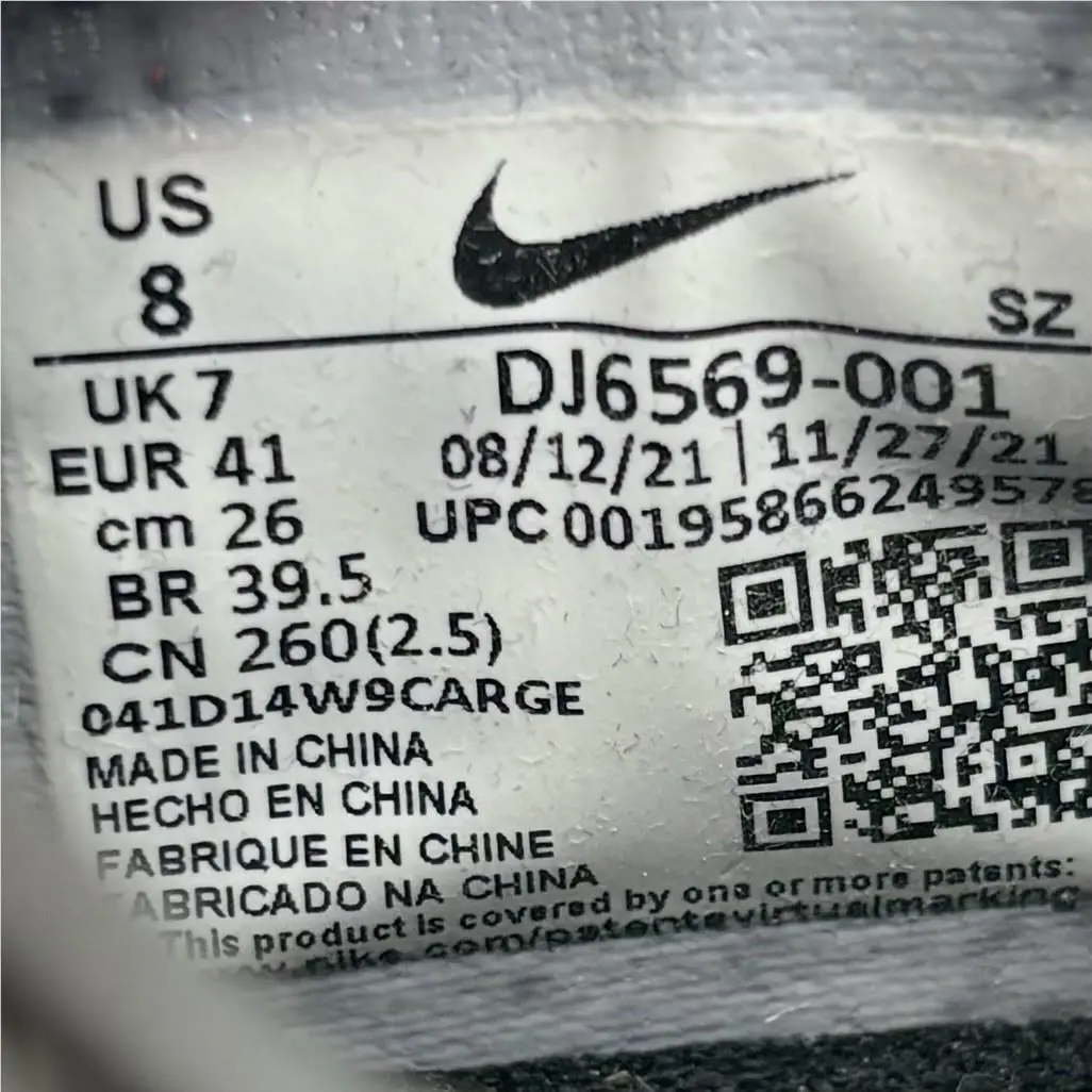 Nike shoes - Nike Victory - Victory - DJ6569-001 - Black 5