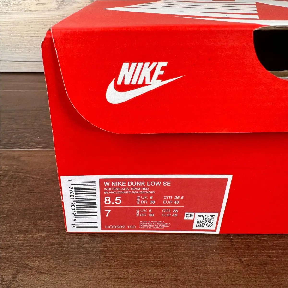 Nike shoes - Nike Dunk Low - Dunk Low - HQ3502-100 - White (UPC: 197601900799) 7