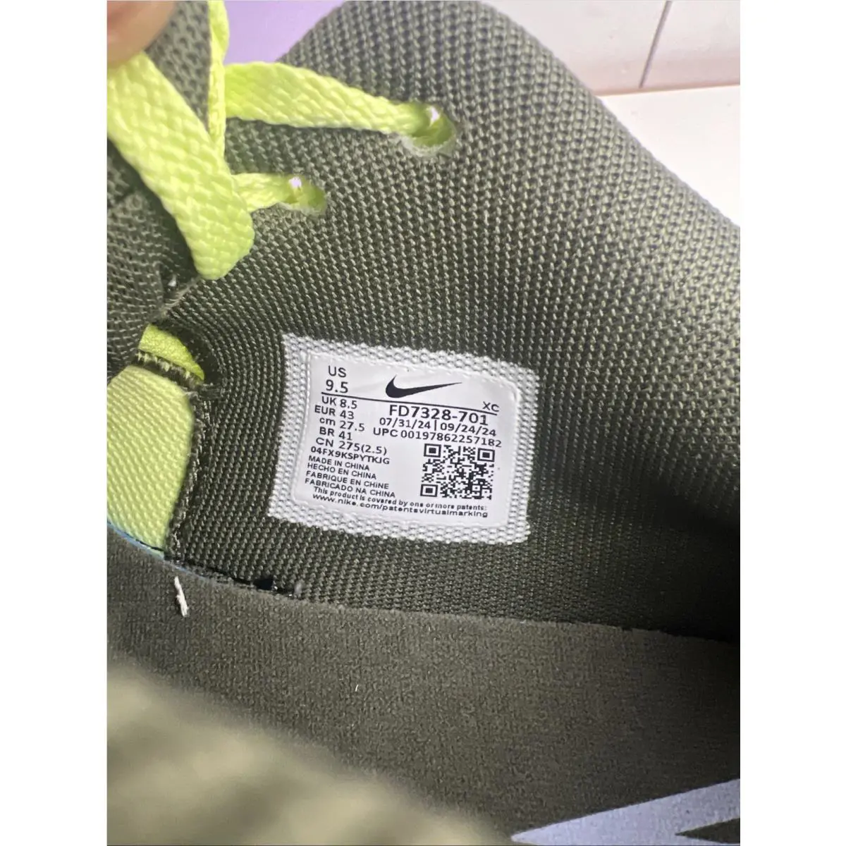 Nike shoes - Nike Ja 2 - FD7328-701 - Green (UPC: 197862257182) 8