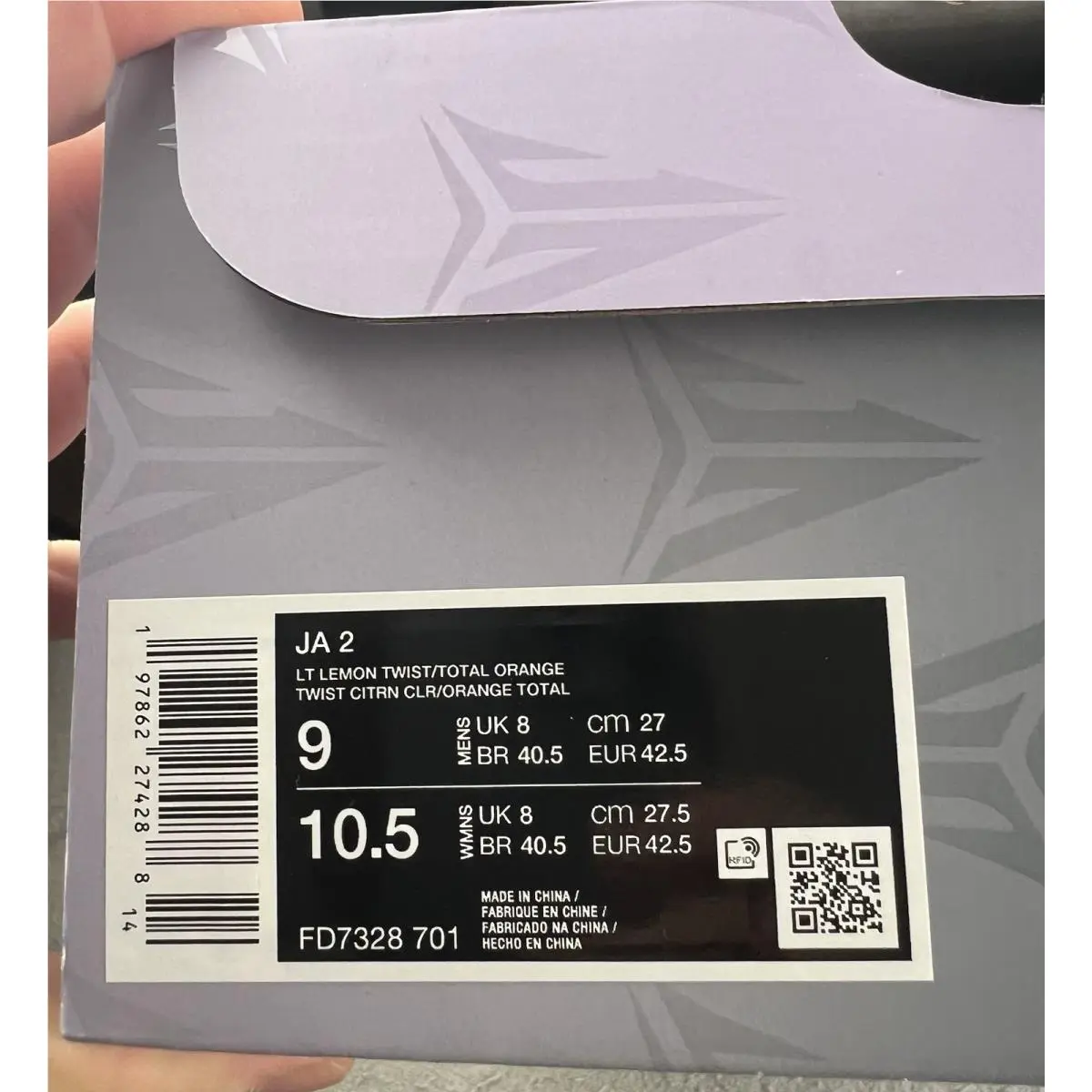 Nike shoes - Nike Ja 2 - FD7328-701 - lemon 0