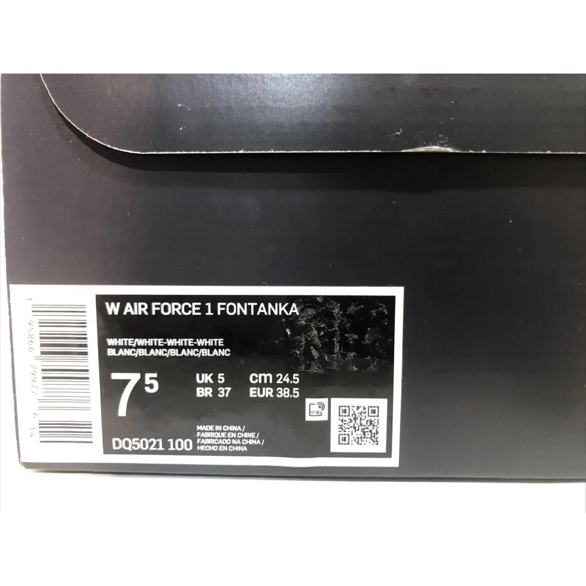 Nike shoes - Nike Air Force 1 - Air Force - Dq5021-100 - White (UPC: 195866799776) 6