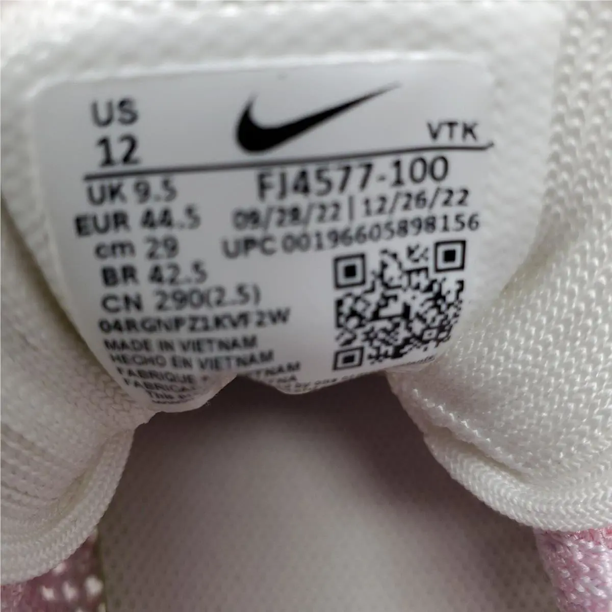 Nike shoes - Nike Air Max Flyknit - Air Max Flyknit - FJ4577-100 - Pink 8