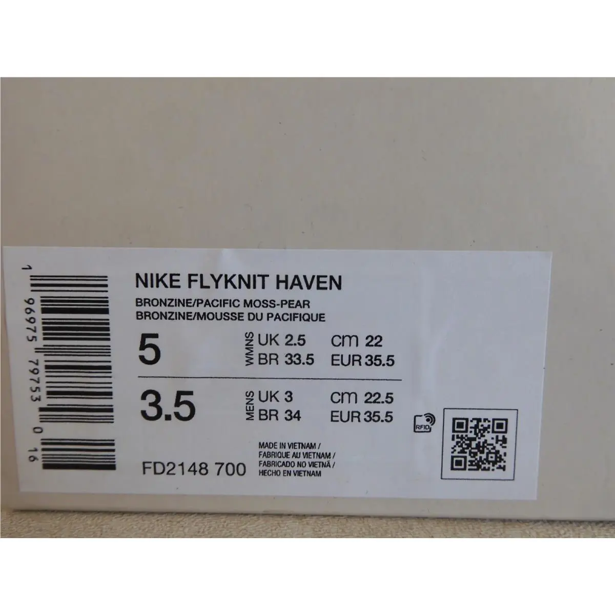 Nike shoes - Nike Flyknit Haven - Flyknit Haven - FD2148-700 - Gold (UPC: 196975797530) 3