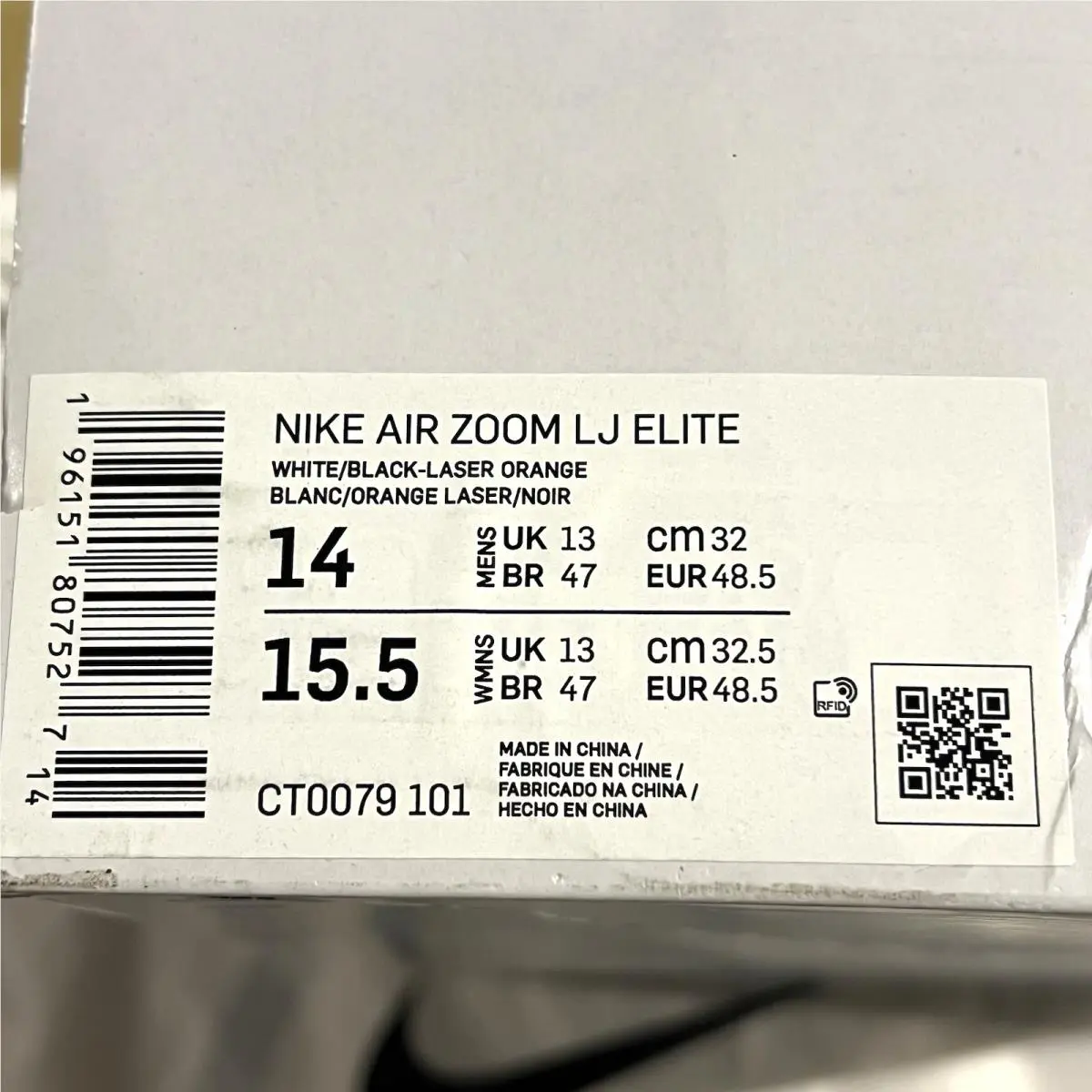Nike shoes - Nike Zoom LJ - Zoom - CT0079-101 - White 9