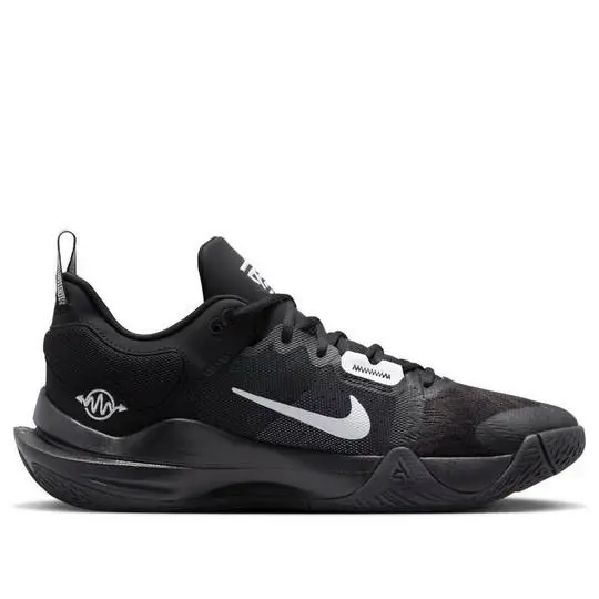 Nike shoes - Nike Giannis Immortality - Giannis Immortality - DM0825002 - Black 1