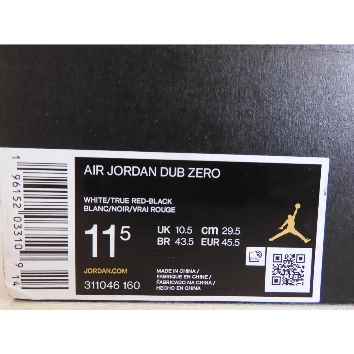 Nike shoes - Air Jordan Dub Zero - Air Dub Zero - 311046 160 - White (UPC: 196152033109) 3